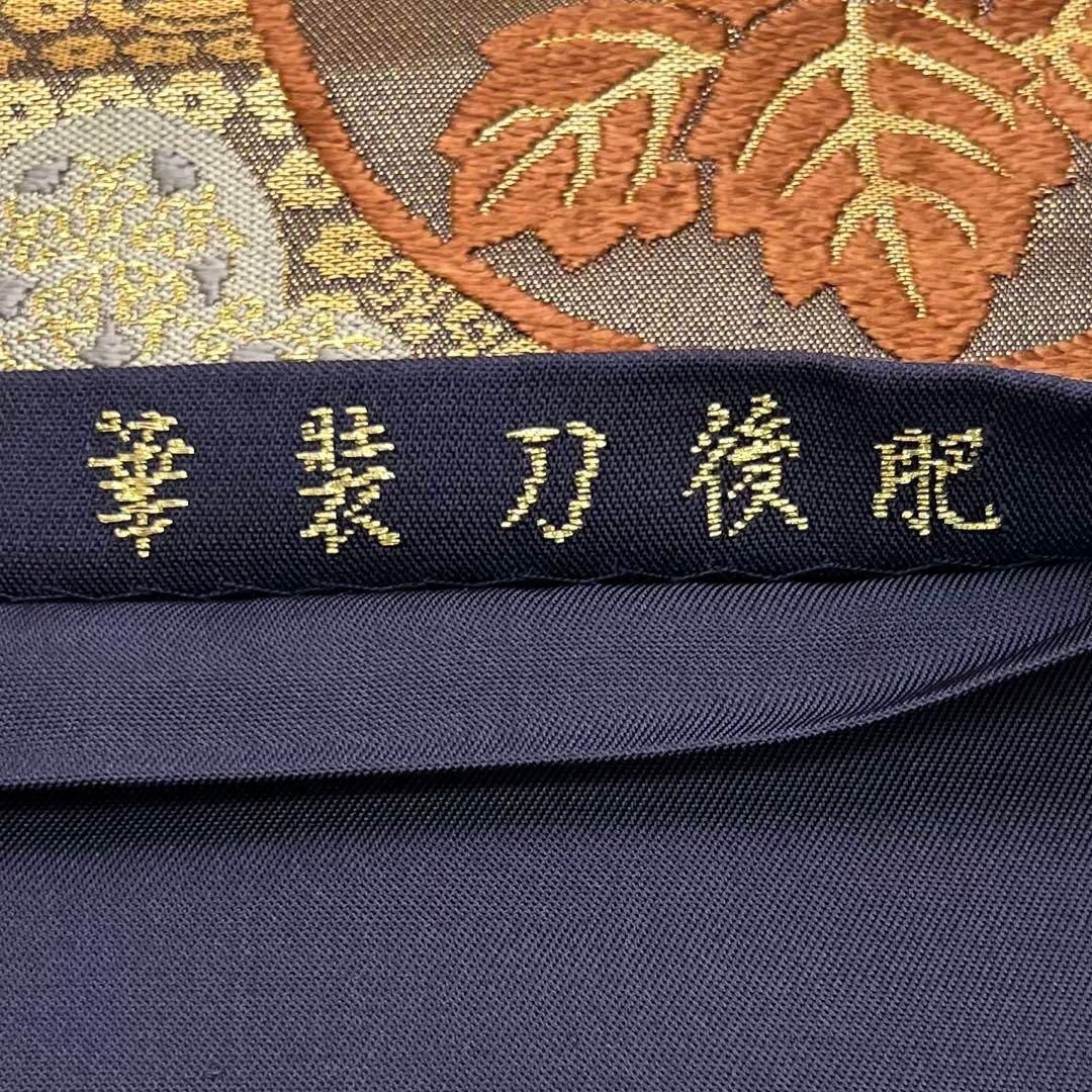 袋帯 美品 逸品 花紋 草花 相良刺繍 クリーム 全通 正絹 【中古 