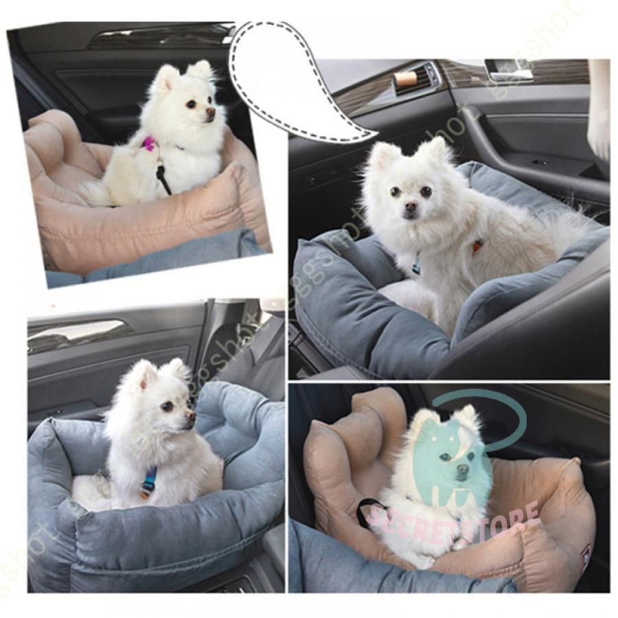ペット用ドライブシート 犬の夏用ドライブベッド