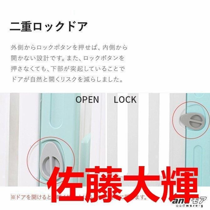 ペットサークル犬用猫用折りたたみ多サイズ選択メッシュ103*136*65cm3色扉付き中型犬大型犬フェンス小型犬ゲージ室内用屋外