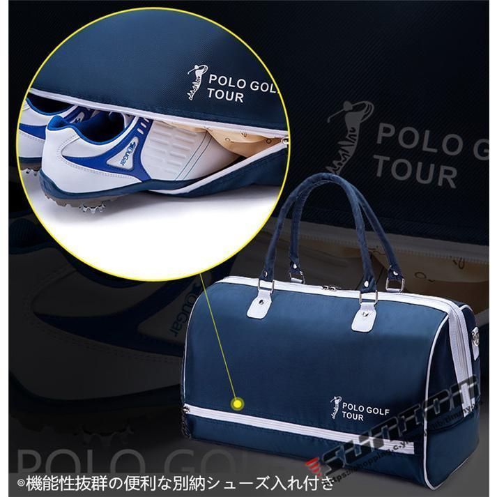 シューズケース