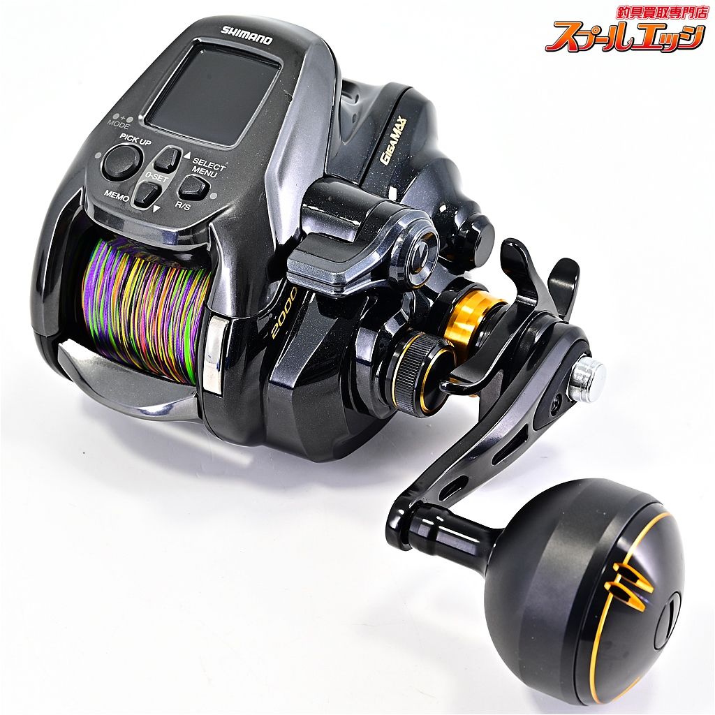 SHIMANO シマノ ビーストマスター2000 程度A 045096 シマノ 22ビースト  