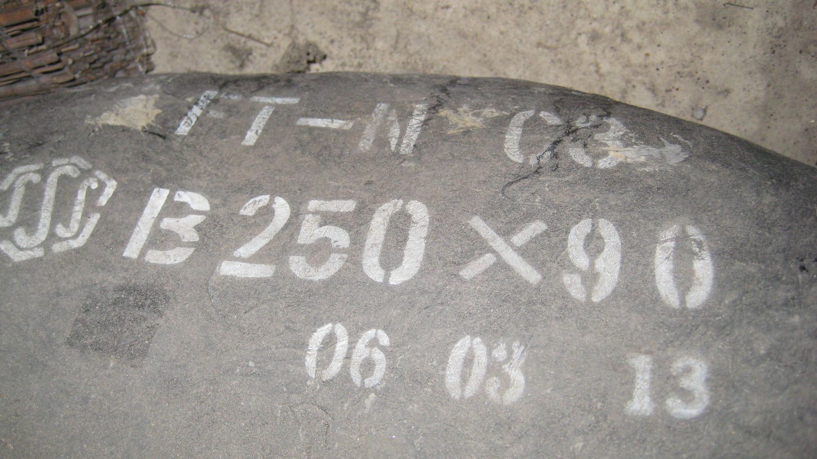 セキスイ FRP継手 FT-N C3 VU 用 250x90 ベンド 離脱防止金具内臓 2006年製