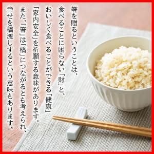 プレゼント お祝い