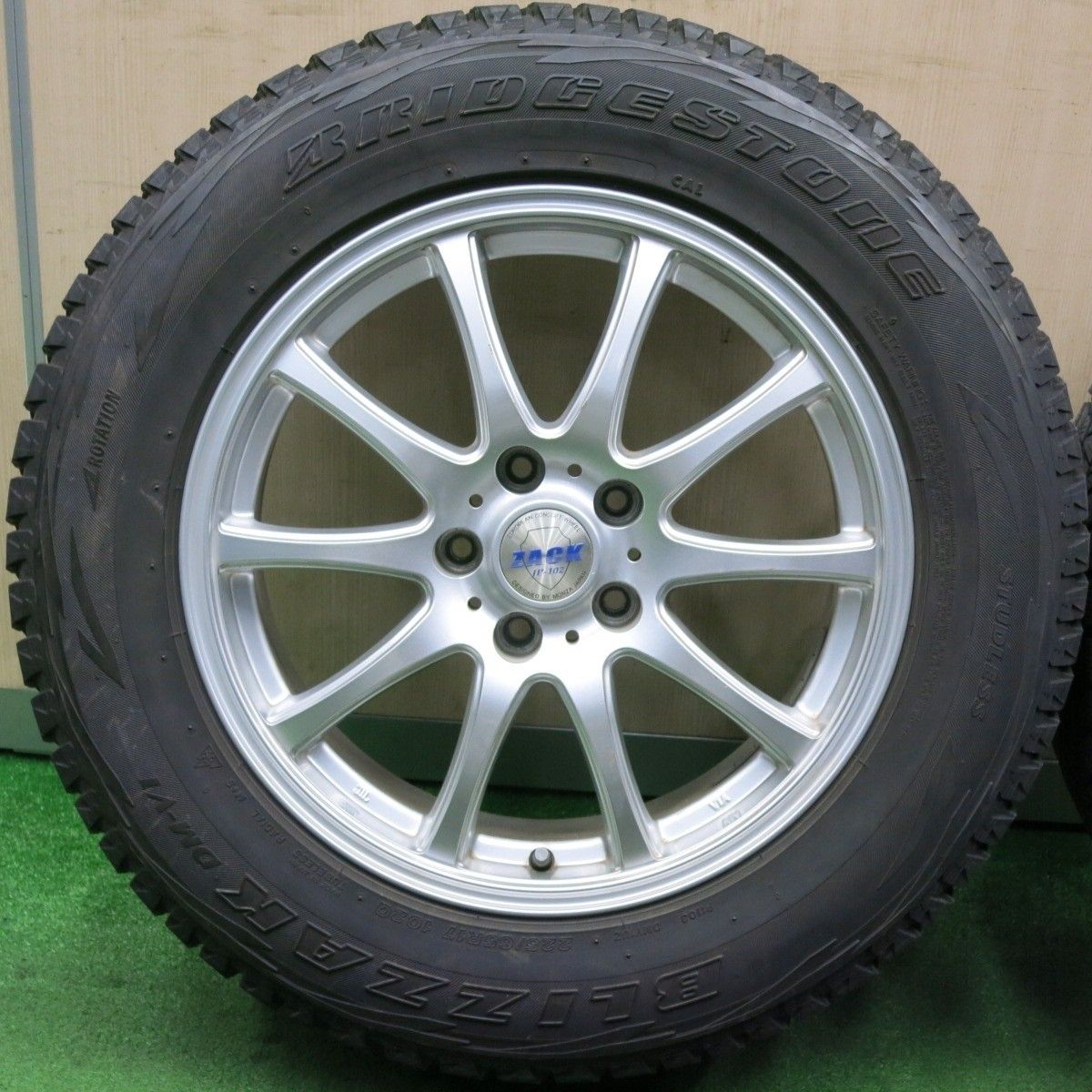 スタッドレス BS DM-V1 225/65R17 アルミホイールセット 4本 中古 