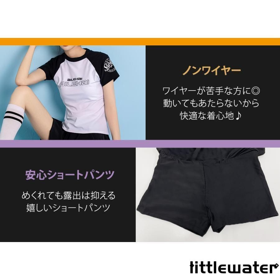 THOM BROWNE 4BARソリッドスイムショーツ サイズ3 THOM BROWNE 4BARソリッドスイムショーツ サイズ3 Swim Tech 4