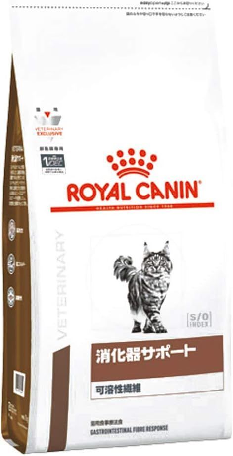 ショップ ロイヤルカナン 猫用 消化器サポート 可溶性繊維 ドライ 4kg
