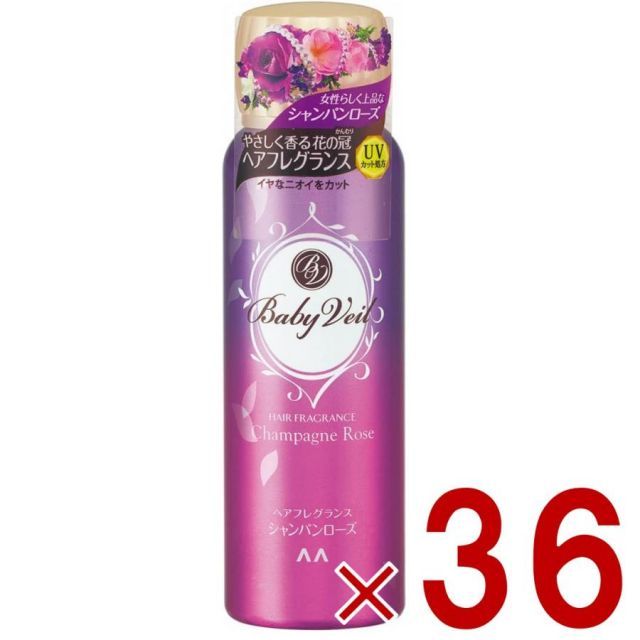 マンダム ベビーベール ヘアフレグランス シャンパンローズ 80g Baby Veil ヘアスプレー 36個