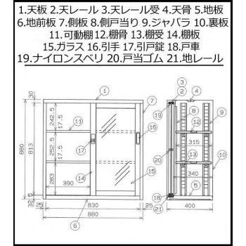 オフィス向け
