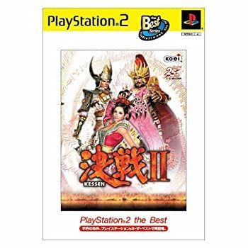 ディスカウント 【】決戦II PlayStation 2 the Best