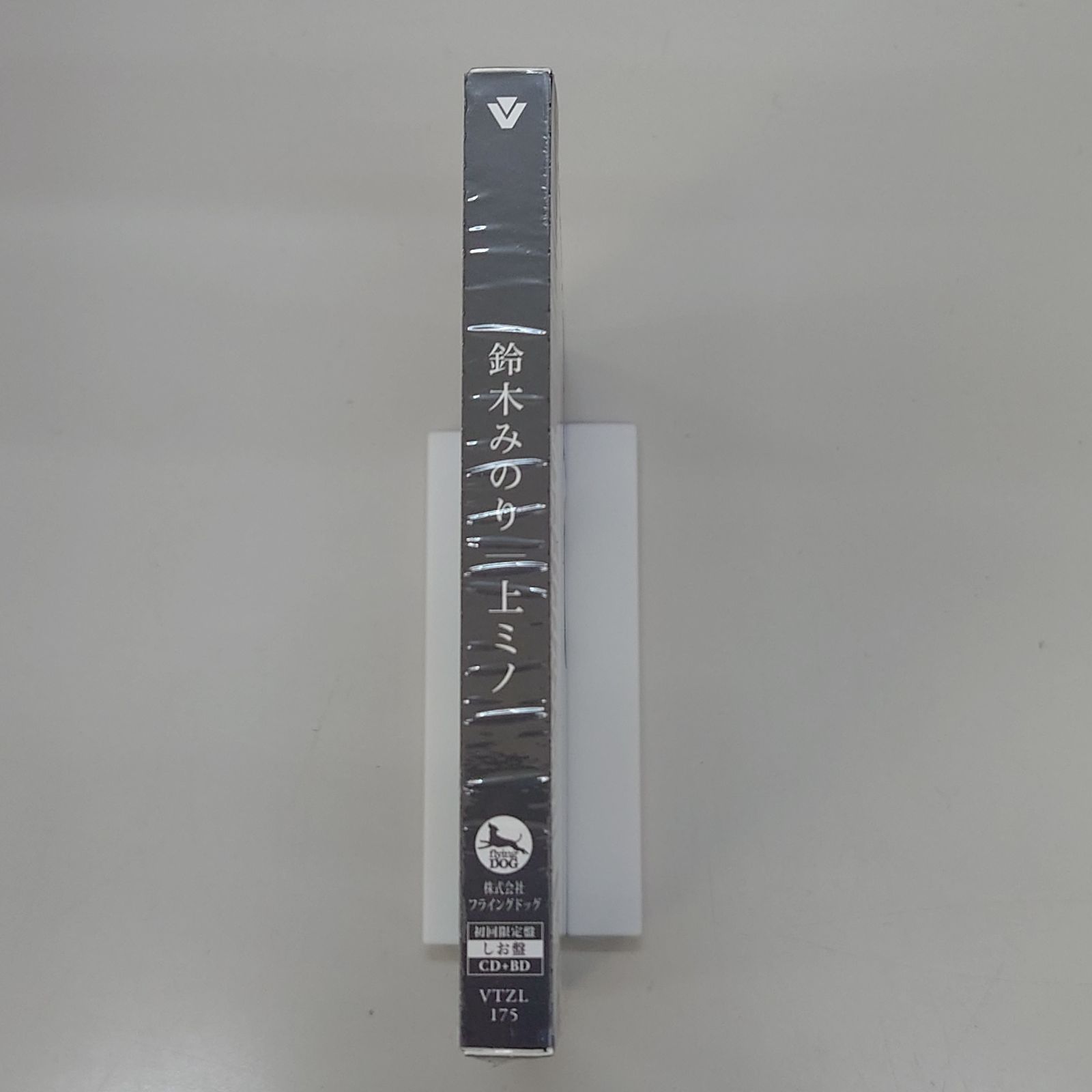 【中古】「非常に良い」［CD］上ミノ(しお盤) [BD付初回限定盤] 非常に良い」［CD］上ミノ(しお盤) [BD付初回限定盤] 上ミノ (しお盤