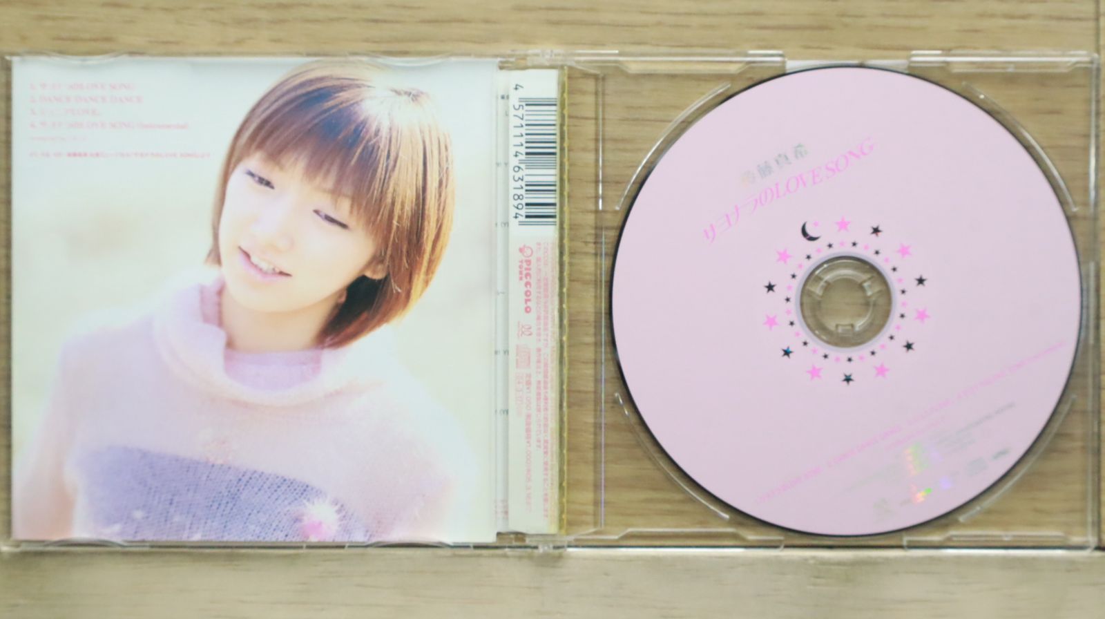(未使用･未開封品)　さよなら、後藤さん。(初回生産限定盤) [DVD] tu1jdyt さよなら、後藤さん。【初回生産限定盤】 | ミドリ | ソニー
