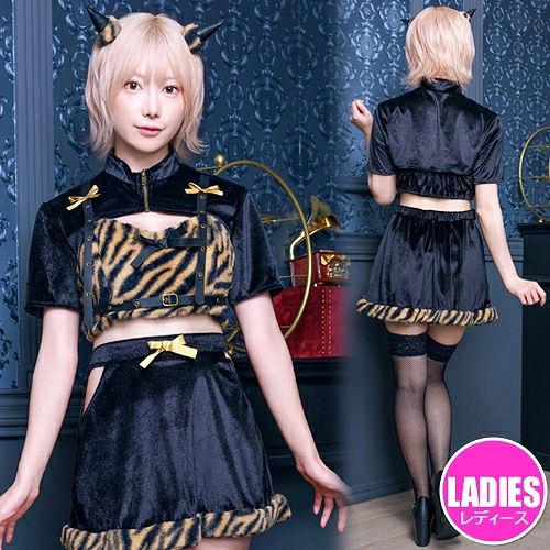 ハロウィン コスプレ 衣装 レディース オニ 鬼 青オニ 青鬼 スーパーマリオ風 妖怪 コスチューム 仮装 大人 女性 宴会 余興 節分 新品 ★ INAZUMA鬼girl クールセパレート [鬼 コスプレ 節分 衣装 オニ