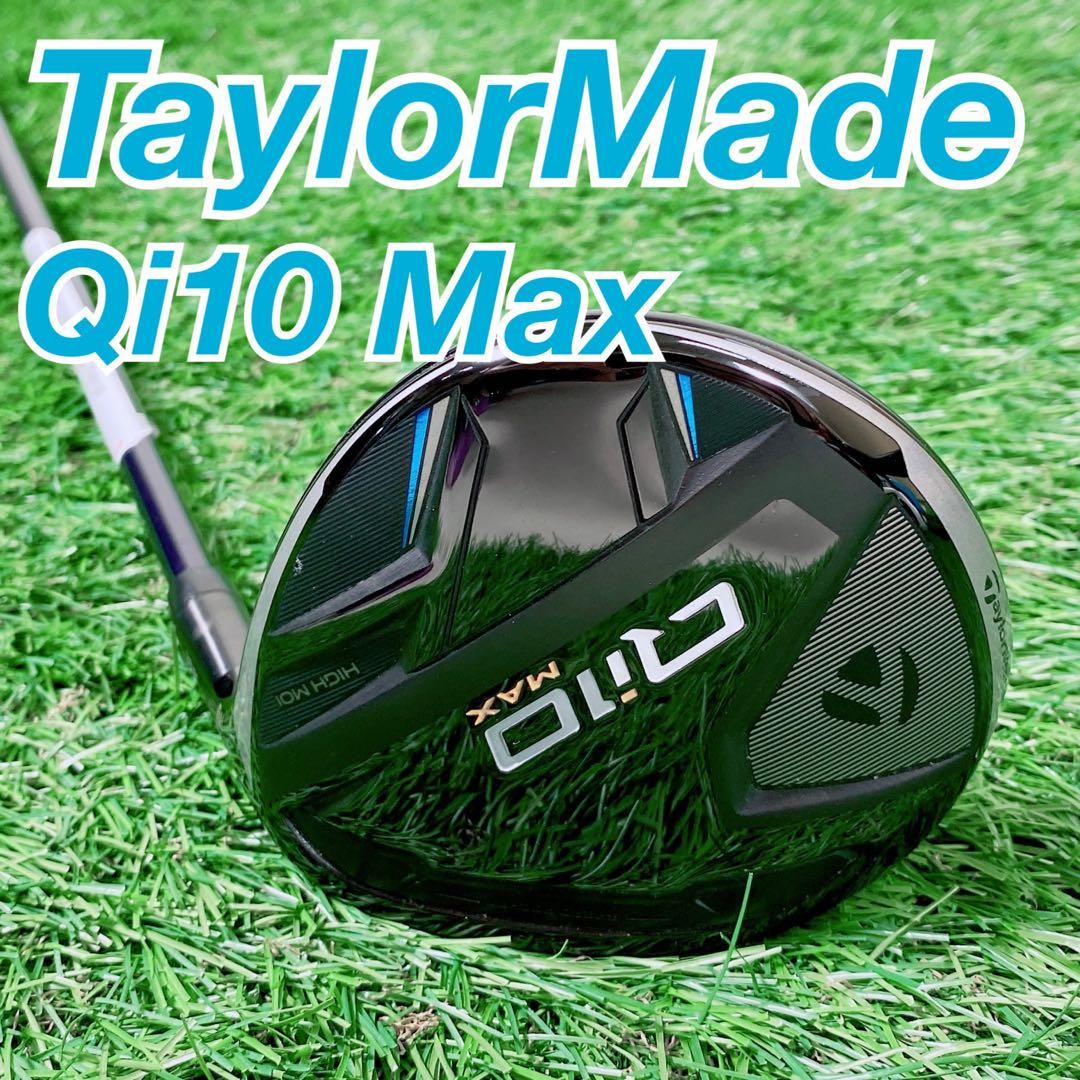 TaylorMade - テーラーメイド フェアウェイウッド Qi10 7W 21°の