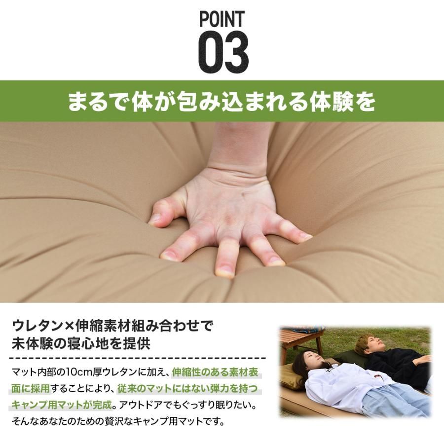 ダブルサイズ 一年保証