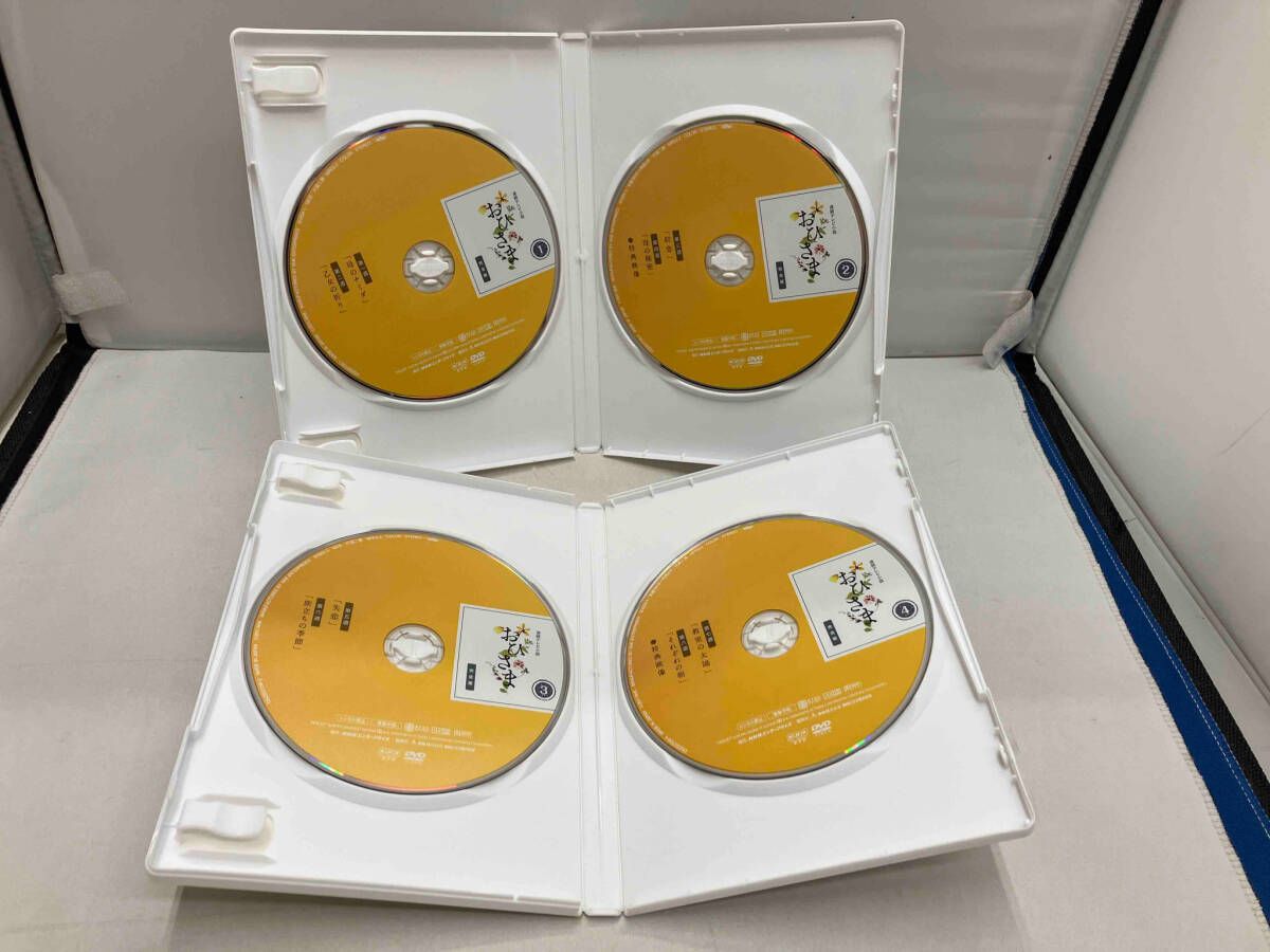 DVD 連続テレビ小説 おひさま 完全版 DVD-BOX1 - メルカリ