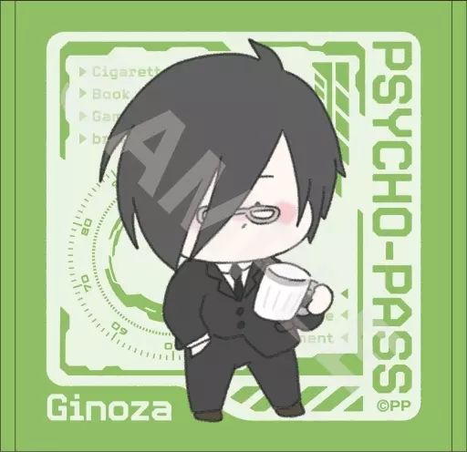中古】タオル・手ぬぐい 03.宜野座伸元 ちるコレ ハンドタオル
