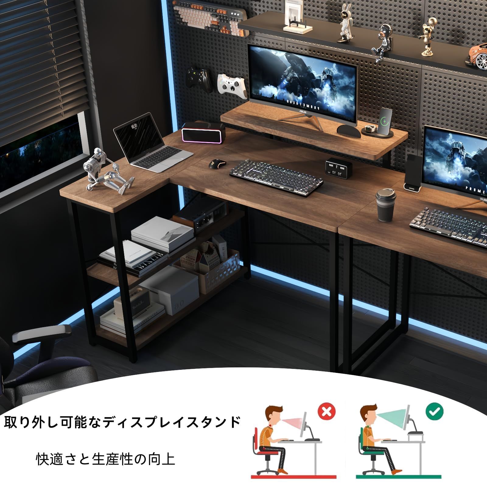 勉強机 学習机