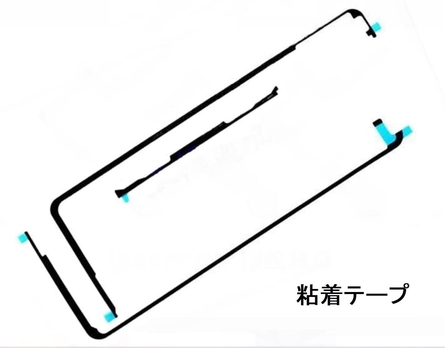 Aikutaysa iPad Pro 11 インチ 第1世代 2018モデル A1979 A1980 A1934 A2013 適用 フロントパネル フロントガラス タッチパネル タッチスクリーン 取り付けテープ付属 iPad Pro 11インチ 第1世 VETTDRUCK_DE