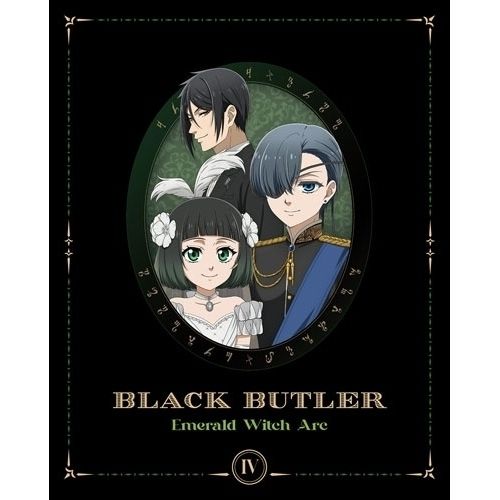 Blu-ray 黒執事 -緑の魔女編- 4 完全生産 版 Blu-ray Disc ANZX-17850