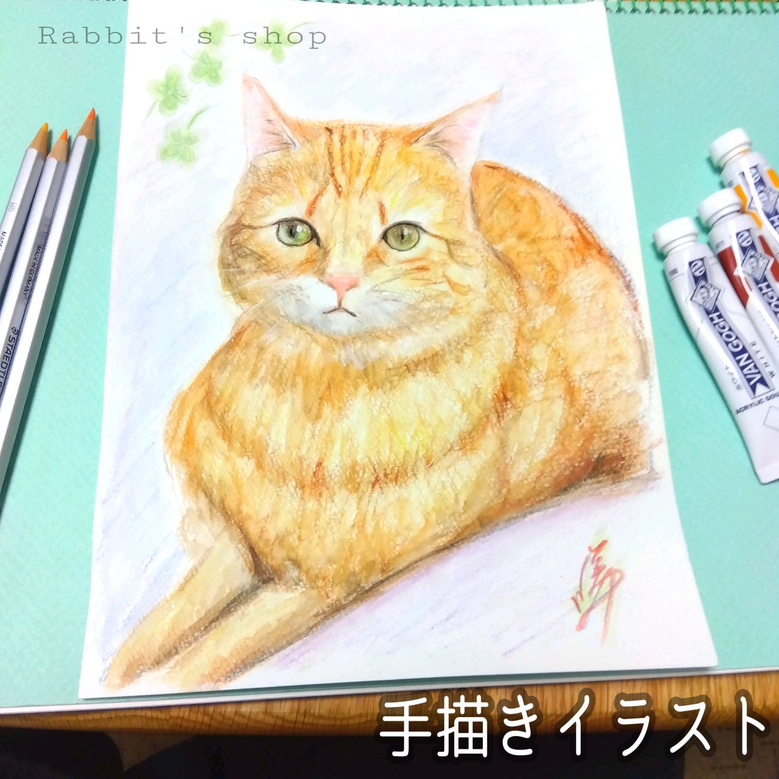 手描きイラスト 空の雲猫 色鉛筆 - 美術品