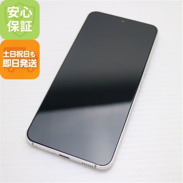 新品同様 Galaxy S22 SC-51C ファントムホワイト スマホ 白ロム