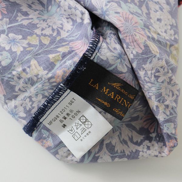 美品 LA MARINE FRANCAISE マリンフランセーズ リバティプリント