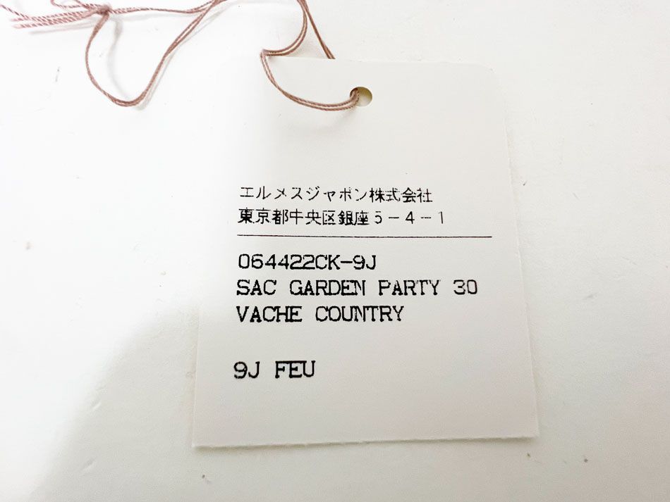 064422CK