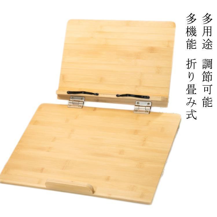 学
