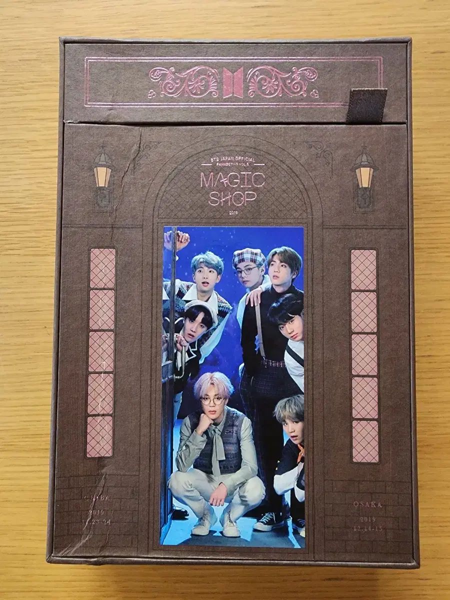 BTS 防弾少年団 バンタン MAGICSHOP DVD ディスカウント BTS(防弾少年団・バンタン) 日本 MAGIC SHOP JAPAN DVD