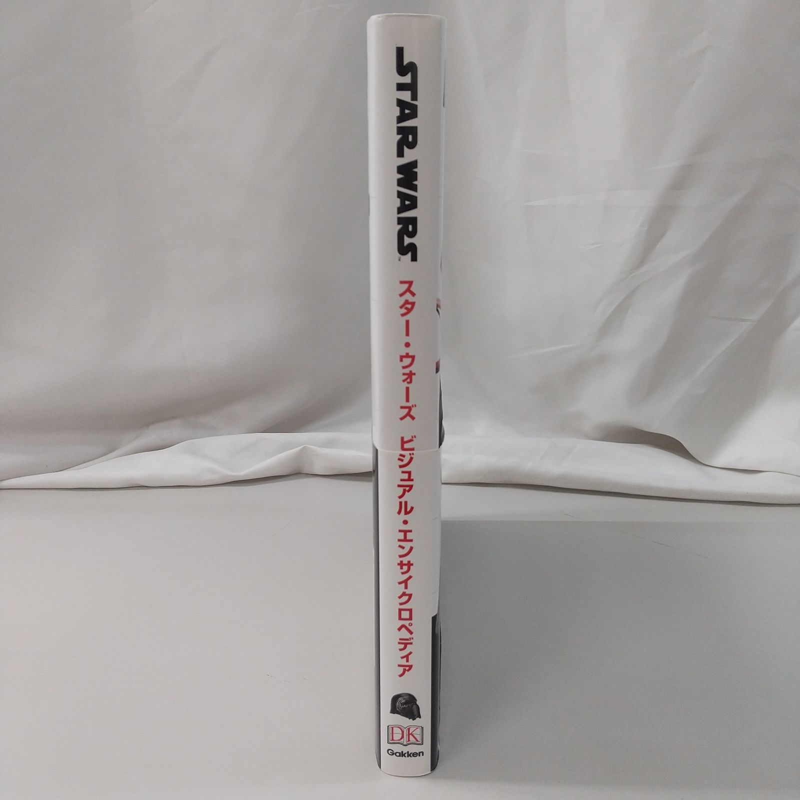 スター・ウォーズ ビジュアル エンサイクロペディア Gakken STAR WARS