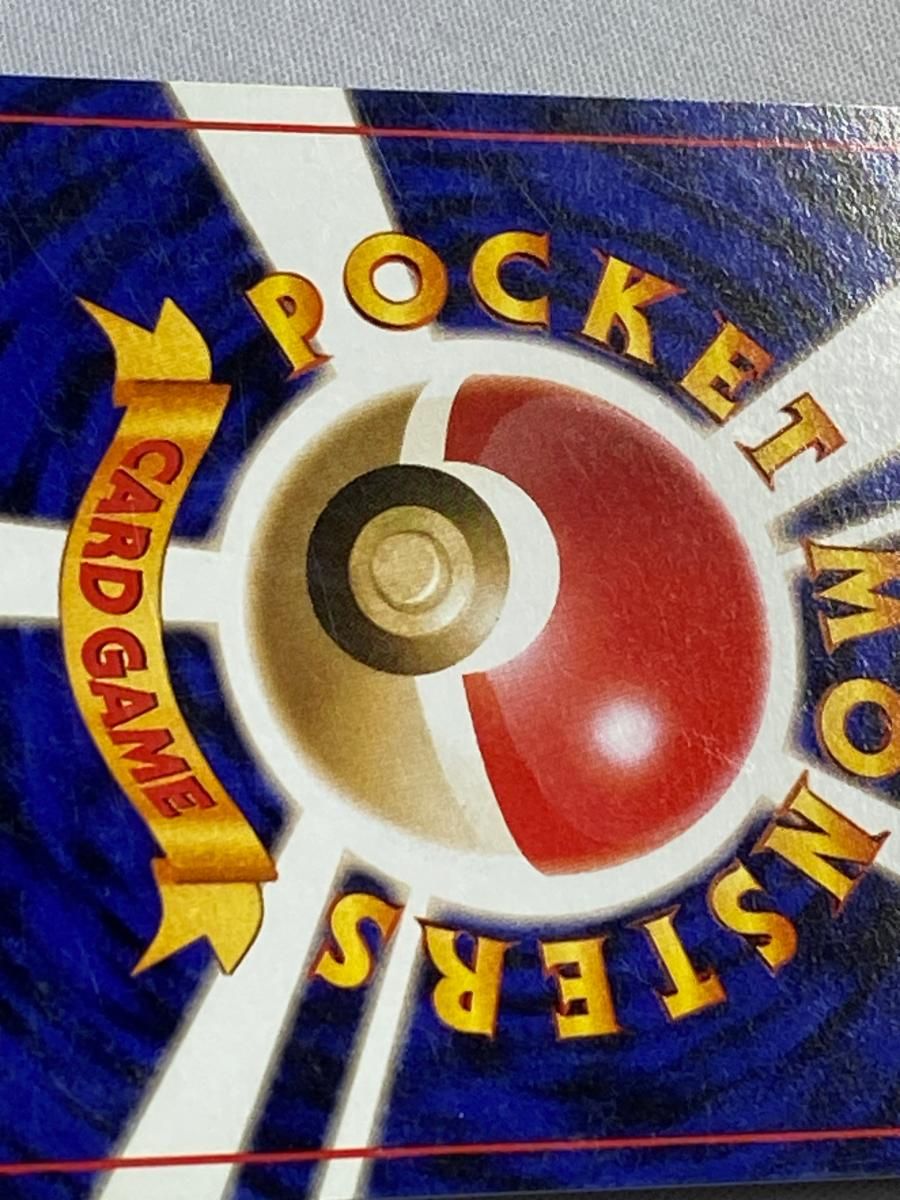 ゲンガー LV.38 ☆ [旧裏面] No.094 化石の秘密 状態難 ポケモンカード