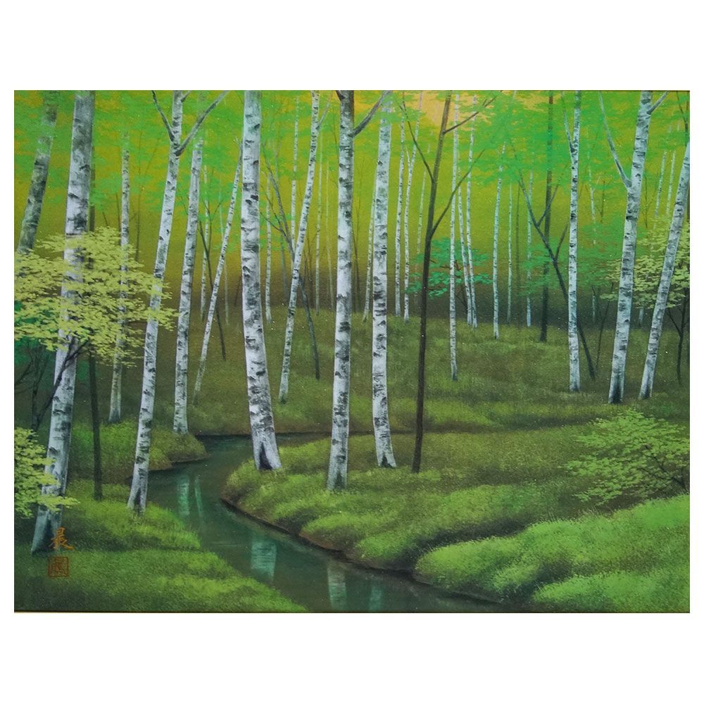 風景画 白樺林 原田晨 P10号 日本画(複製) 手彩 額入り 高原