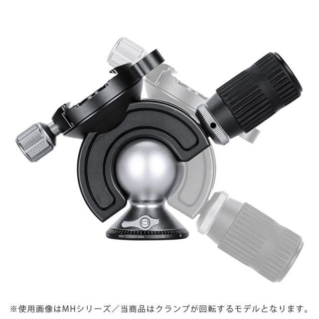 ハンドル付き自由雲台