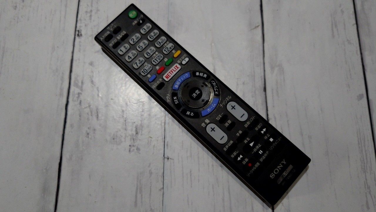 ☆状態良好☆ SONY ソニー 48V型 液晶テレビ ブラビア フル 