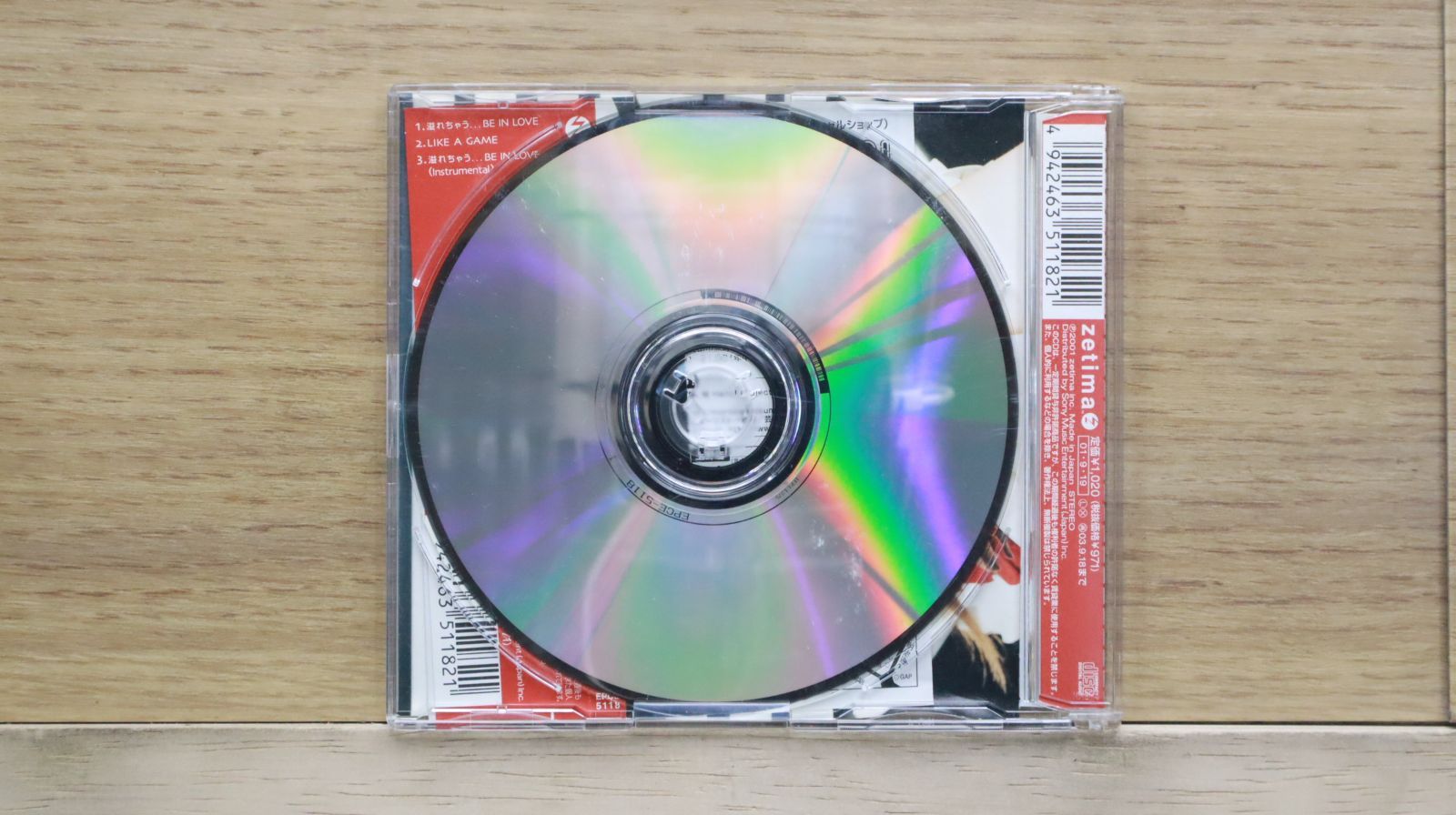 PFM CD + DVD 希少！ 国内盤CD☆後藤真希/gotomaki□ 溢れちゃうBE IN LOVE
