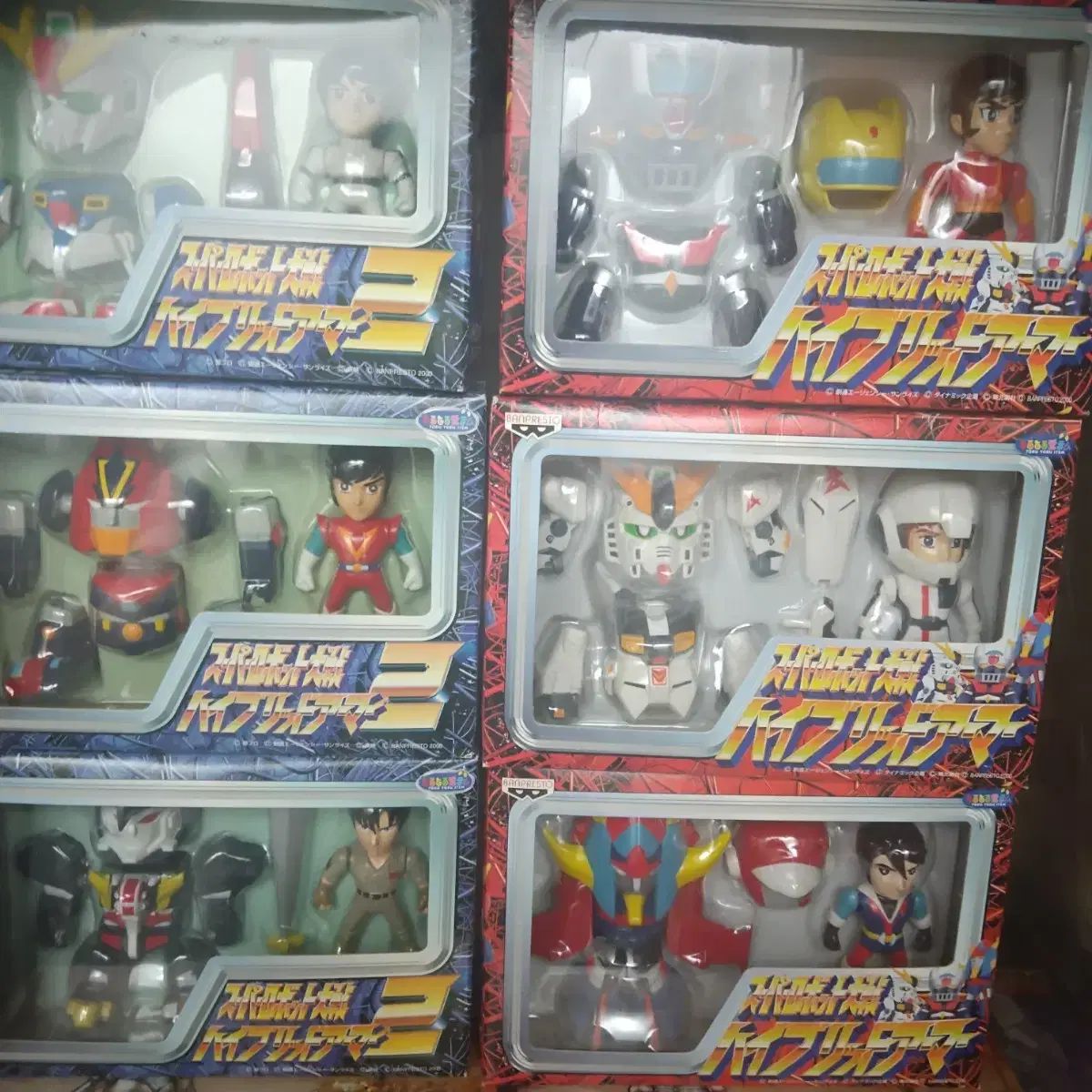 バンプレスト 2000 スーパーロボット大戦 1 2 焦げた