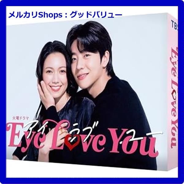 未開封 DVD 無理な恋愛 DVD-BOX 無理な恋愛」 DVD〈全6巻〉堺正章 ／ 夏川結衣 ／ 徳井義実