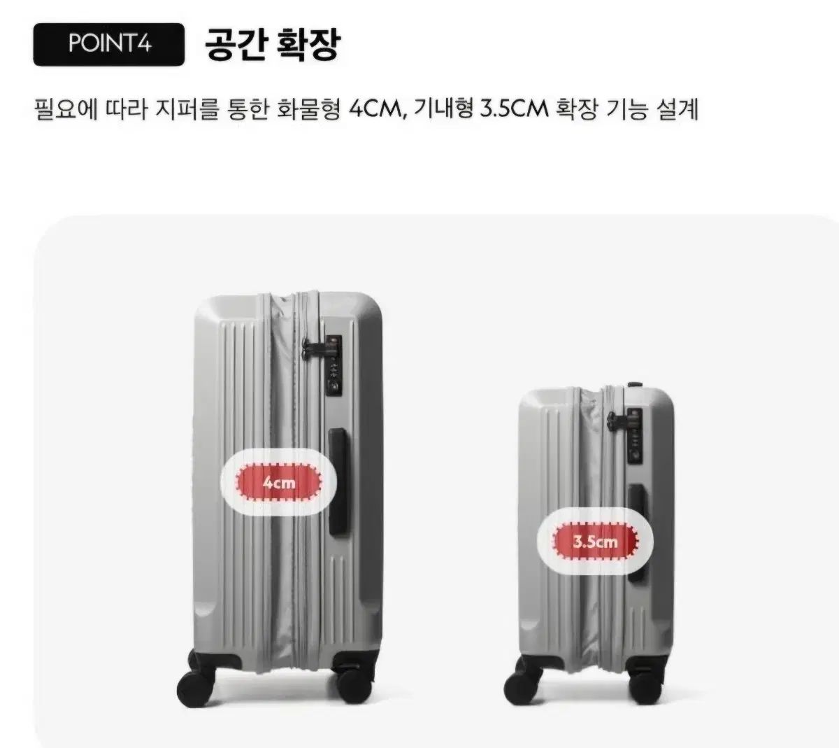 豊富な品揃え！ 拡張型 National Geographic ナショナルジオグラフィック キャリアー 20インチ 機内用 和風の