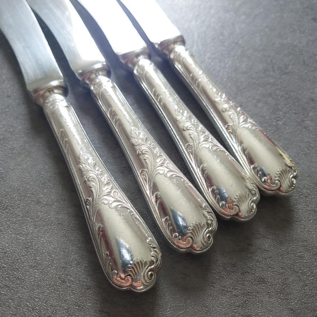 クリストフル マルリー