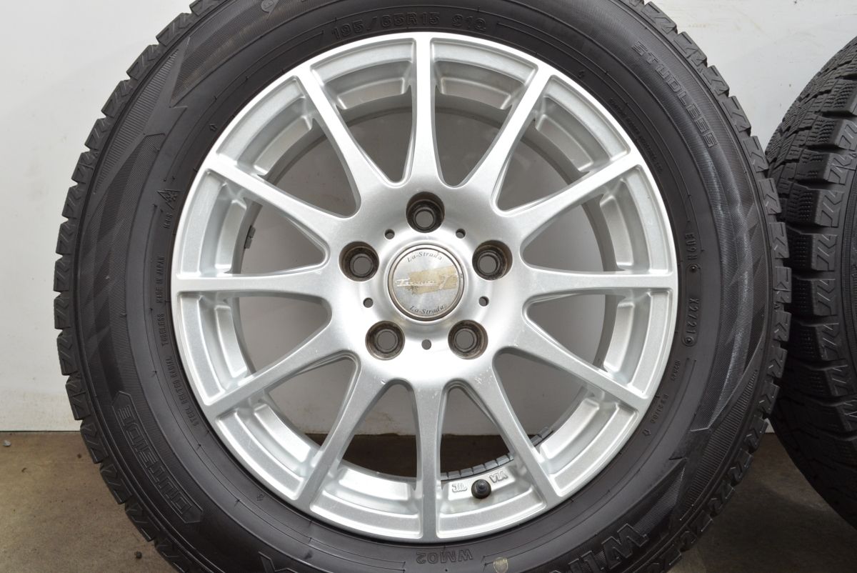 ウィンターマックスWM02