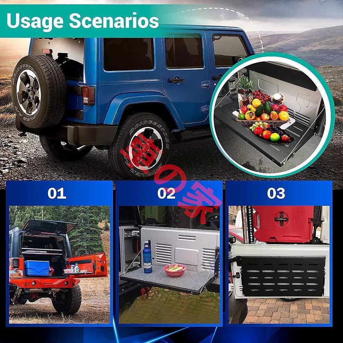 ジープ ラングラー JK 2007～2017年対応 2ドア 4ドア用 シングルレイヤー リアゲート収納ボード 折りたたみテーブル FFCRYSTALESIA_COM