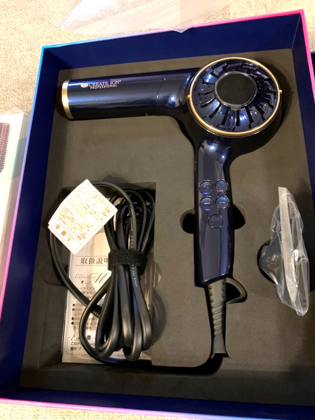 新品　クレイツ　エレメアドライマルチステージ　限定カラー　ヘアブラシ付き クレイツ エレメアドライ マルチステージ 限定カラー ヘアブラシ付き