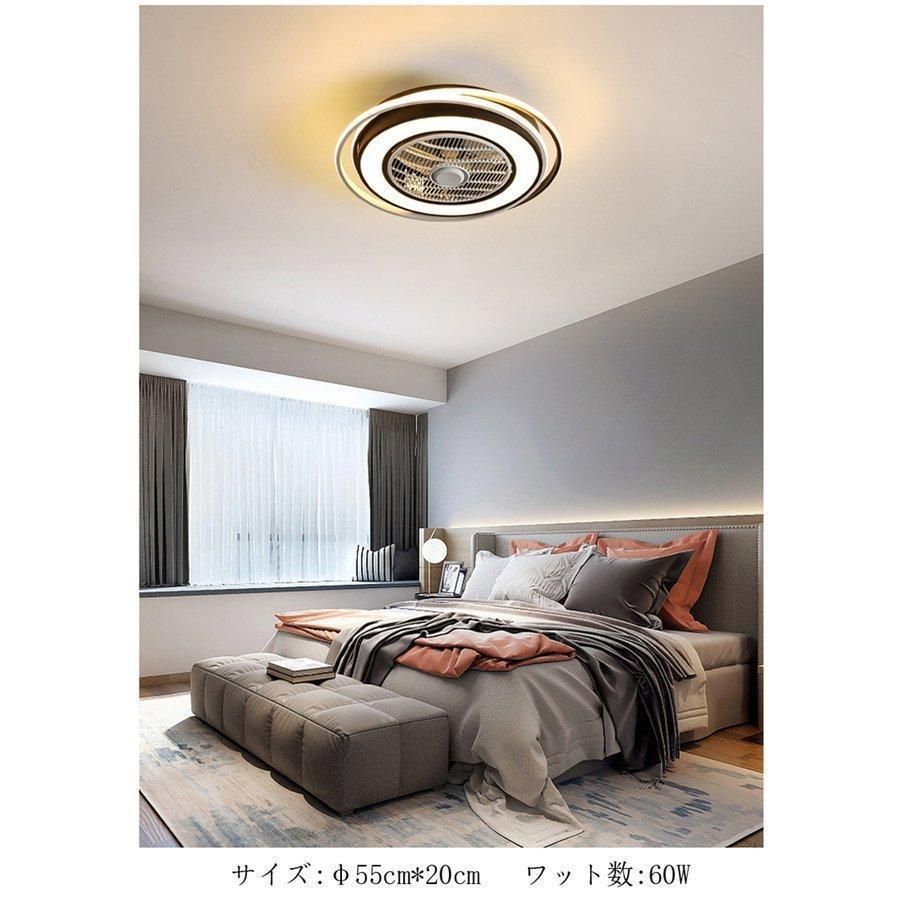 屋内天井照明器具