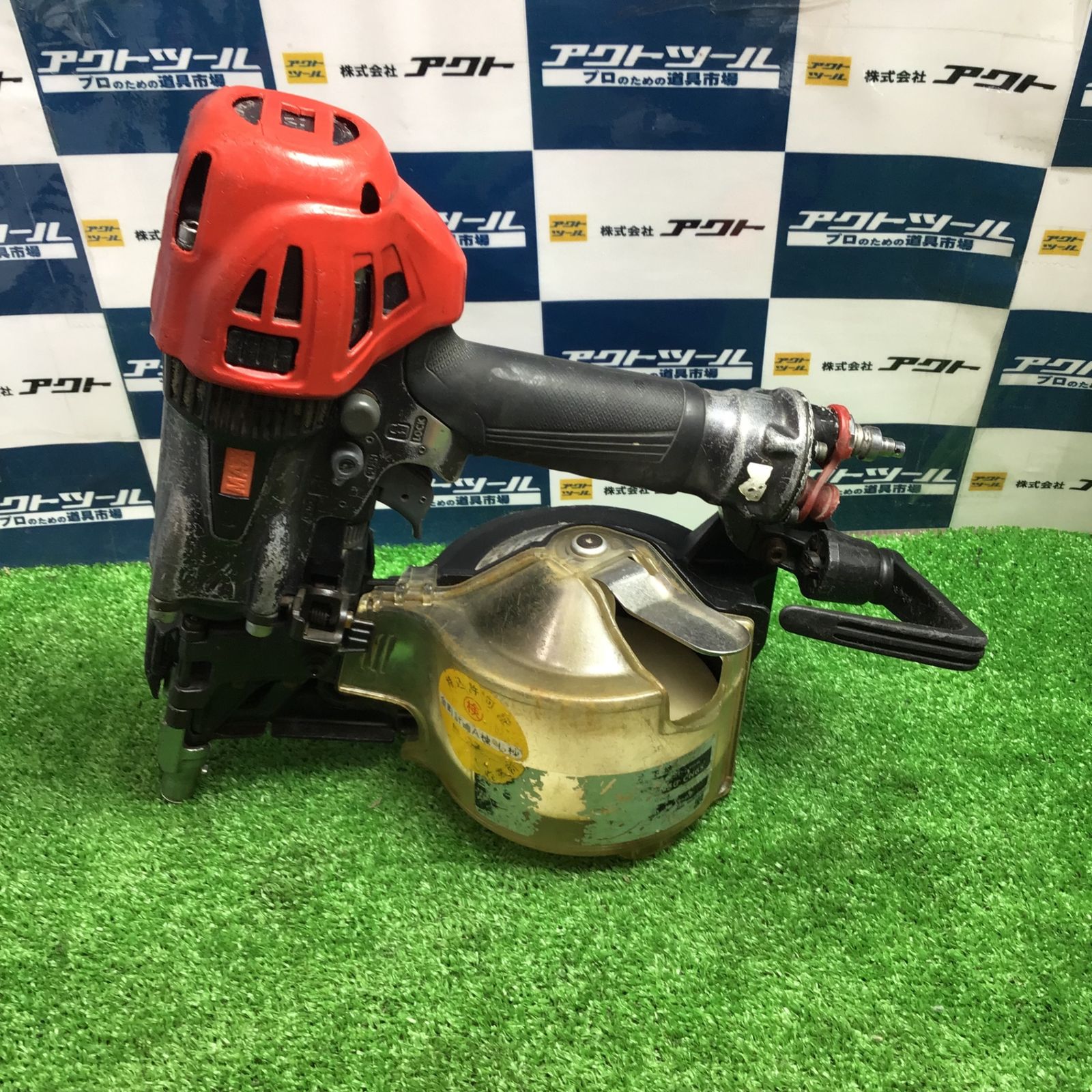 マックス MAX 高圧コイルネイラ HN-65N3(D)-G【草加店】 【公式 
