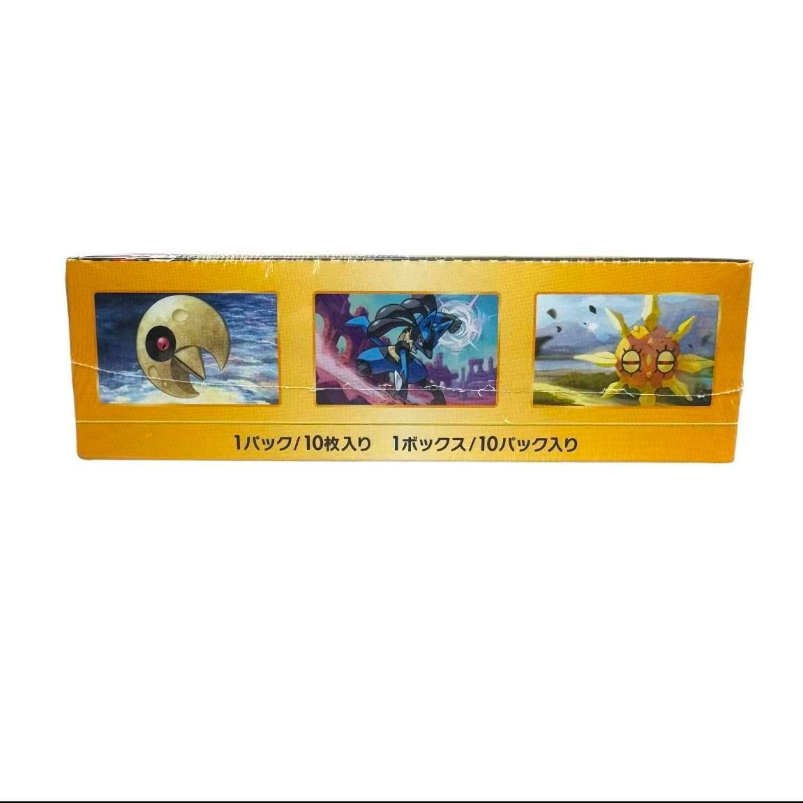ハイクラスパック VSTARユニバース 未開封BOX PK-123