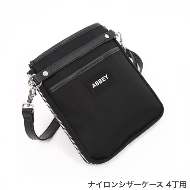 シザーケース 本革」の人気商品一覧 | 安い商品を通販サイトから探す