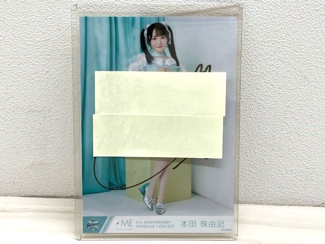 MEノイミー 本田珠由記 6周年コンサート エメグリ衣装 直筆サイン入り生写真 コンプセット F5542-007 143