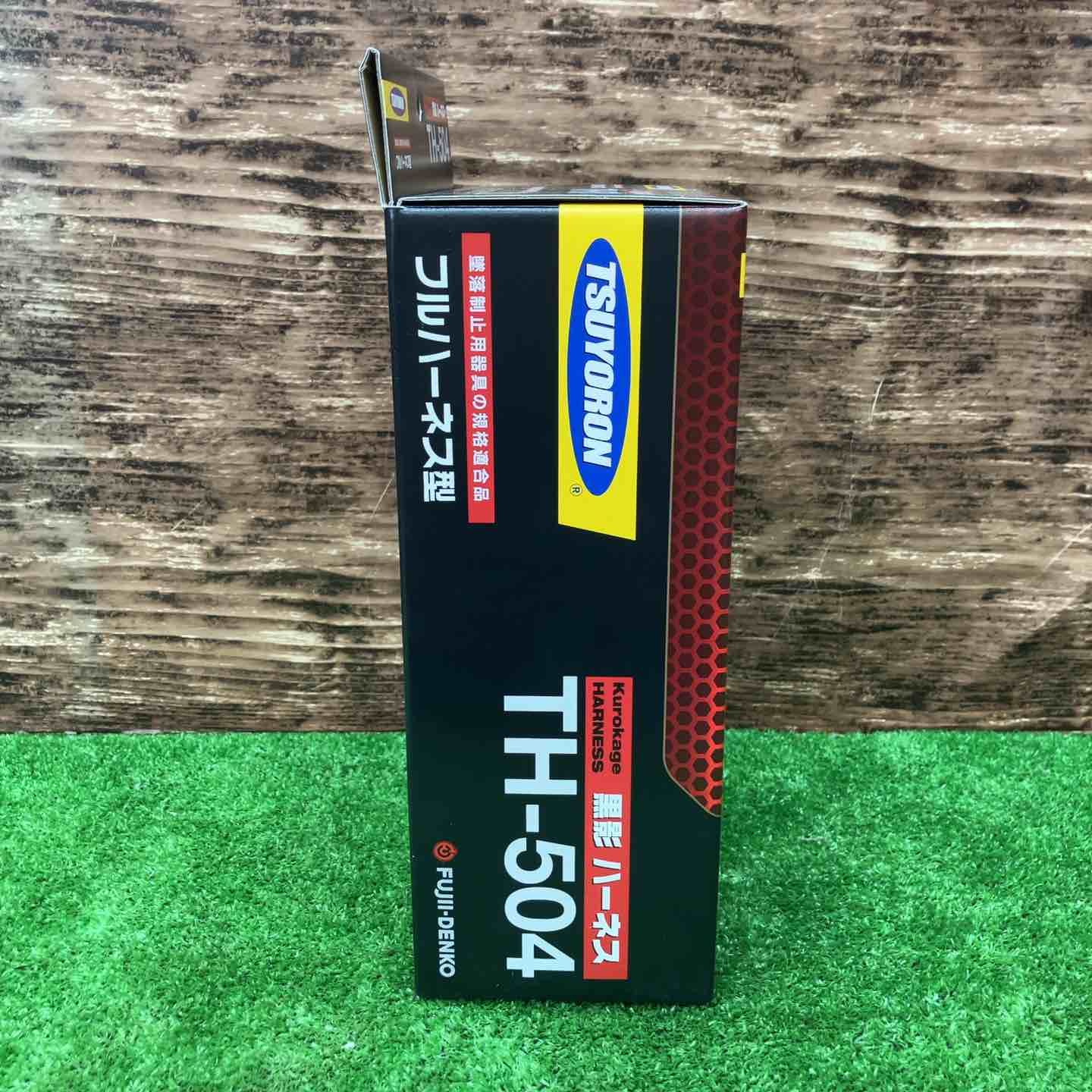 ツヨロン TSUYORON