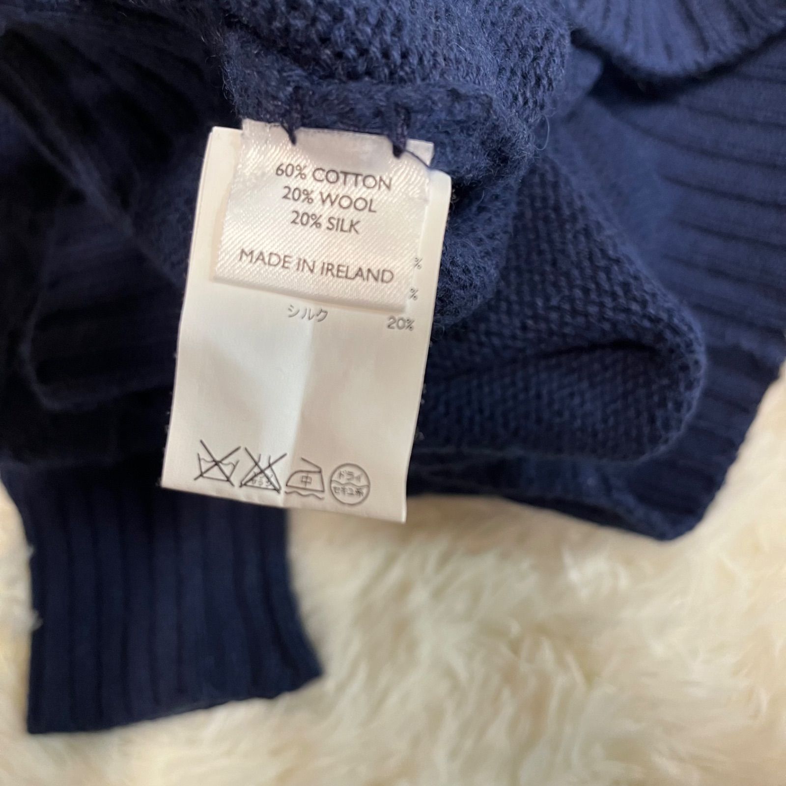 INIS MEAIN イニシュマン スタンドカラー ケーブルニット アイルランド