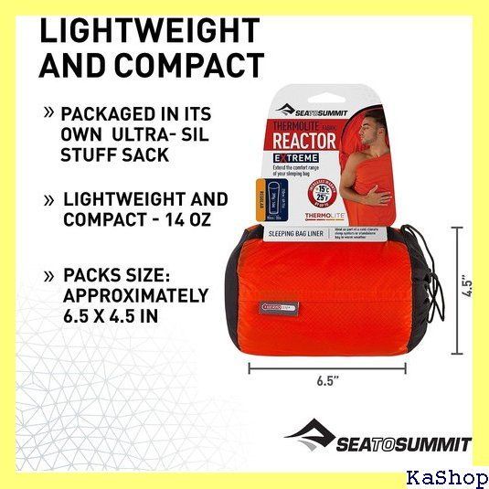 サミット 15ポンド3オンス ☆購入特典あり☆【ボウリングボール